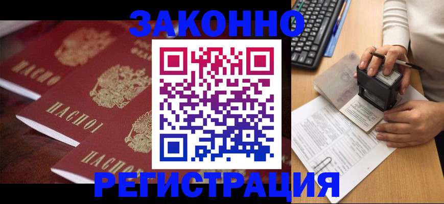 форма 3 в Елабуге